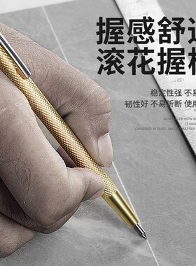 硬质钨钢合金头划针划瓷砖切割钢针刀笔形金刚石记号针家装划线器