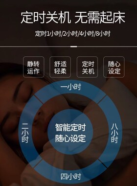 风扇灯隐形遥控接收器万能遥控器吊扇灯调速器控制器开关通用配件