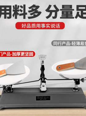 油灰刀不锈钢铲刀装修铲子清洁刀加厚批灰刀刮腻子油漆工具小刮刀