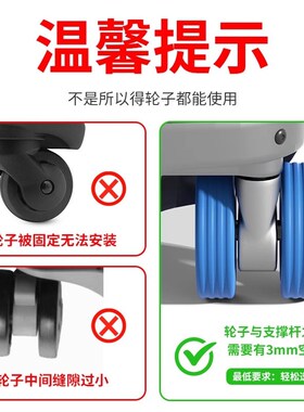 行李箱轮子橡胶套静音万向轮硅胶保护套加厚旅行箱拉杆脚轮箱配件