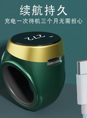 念数计数器新款触摸OLED夜光屏手按戒指充电智能数显手动记数器
