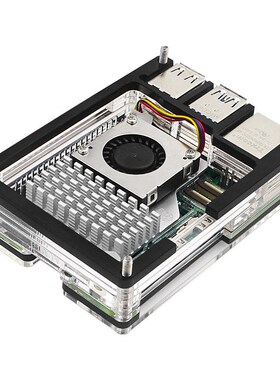 树莓派5代九层亚克力外壳Raspberry pi5多层保护壳兼容主动冷却器