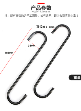 S型刹车分泵挂钩刹车片更换挂钩刹车系统保养挂钩刹车卡钳挂钩子