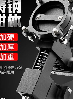 威力狮Wynns加重型台虎钳工作台工业级夹钳多功能万向台钳桌