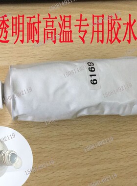 35*15耐高温硅胶方条发泡平板隔音防撞红色海绵橡胶垫扁条密封条