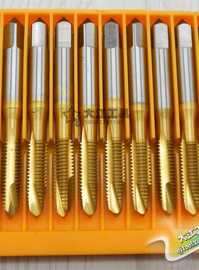 精品机用螺尖丝锥镀钛先端丝攻M12M14M16M18M20*1*1.25*1.5细牙