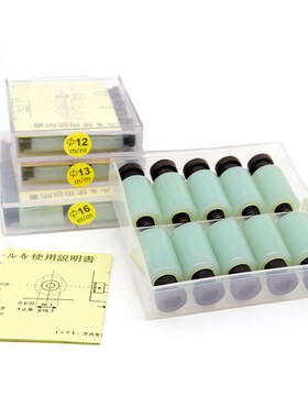 模具进口树脂开闭器尼龙拉钩胶塞螺丝耐磨耐高温锁扣排气槽配件