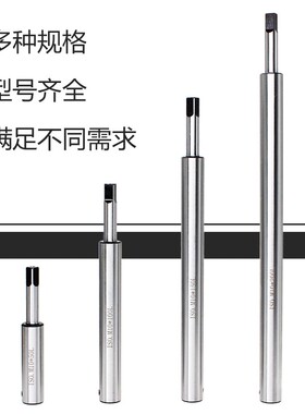 进口日标丝锥延长杆攻丝机德标英制加长接杆套筒丝攻延长杆领志