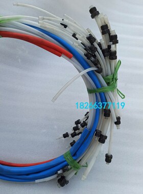 沈阳机床中捷摇臂钻床配件Z3040Z3050油管总成高压油管总成原厂