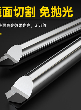 PCD铣刀铝合金亚克力斜角刀30 45 60 120度钻石金刚石倒角刀90度