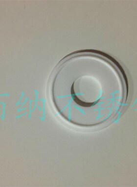 卡箍密封圈垫片快装垫片聚四氟乙烯硬垫片PTFE密封圈四氟垫片垫圈