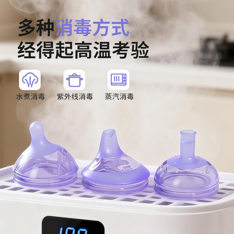 素材图