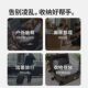 NOOK Wristband Set ຖົງເກັບຜ້າຫົ່ມ 100L/45L