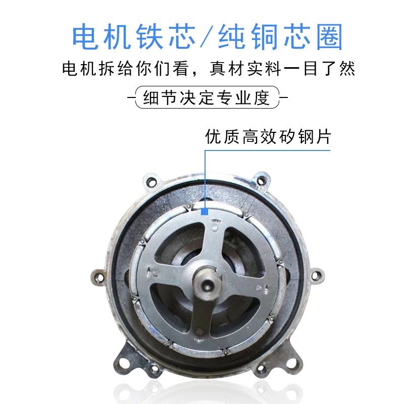 鸿润达电动三轮车磁动力高速电机大全w瓦霍尔改装 - 图2