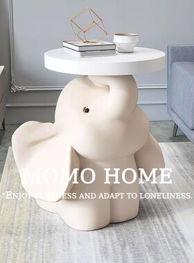 棕榈树创意大象客厅落地家居饰品电视柜沙发旁盘乔迁新居