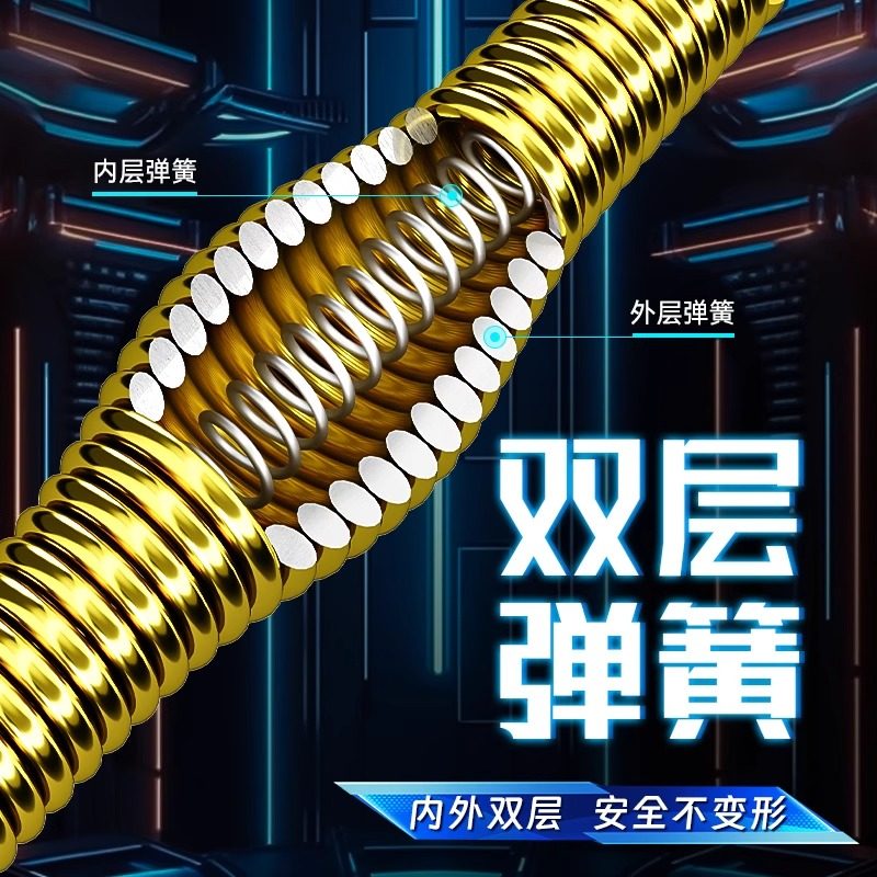 臂力棒臂力器男士40公斤50kg新型弹簧锻炼手臂力量肌肉胸肌健身棒,淘宝优惠券,粉丝福利购,淘宝优惠卷