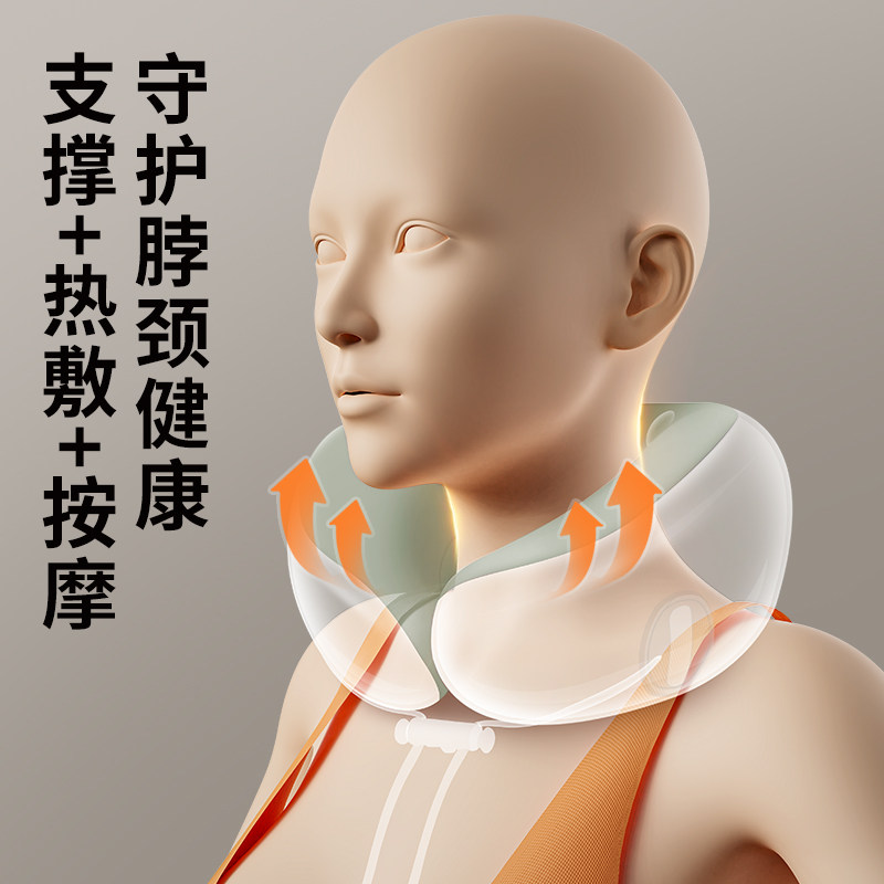 【热销】奥克斯U型枕加热揉捏睡觉专用枕旅游必备神器女生礼物,淘宝优惠券,粉丝福利购,淘宝优惠卷