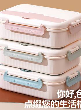 跨境便携饭盒塑料款大容量学生上班族加热便当盒户外带餐具午餐盒