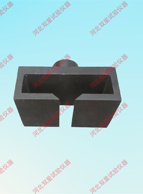 铆钉拉拔仪拉拔头 保温板拉拔仪标准块 铆钉夹具铆钉拉拔仪夹具