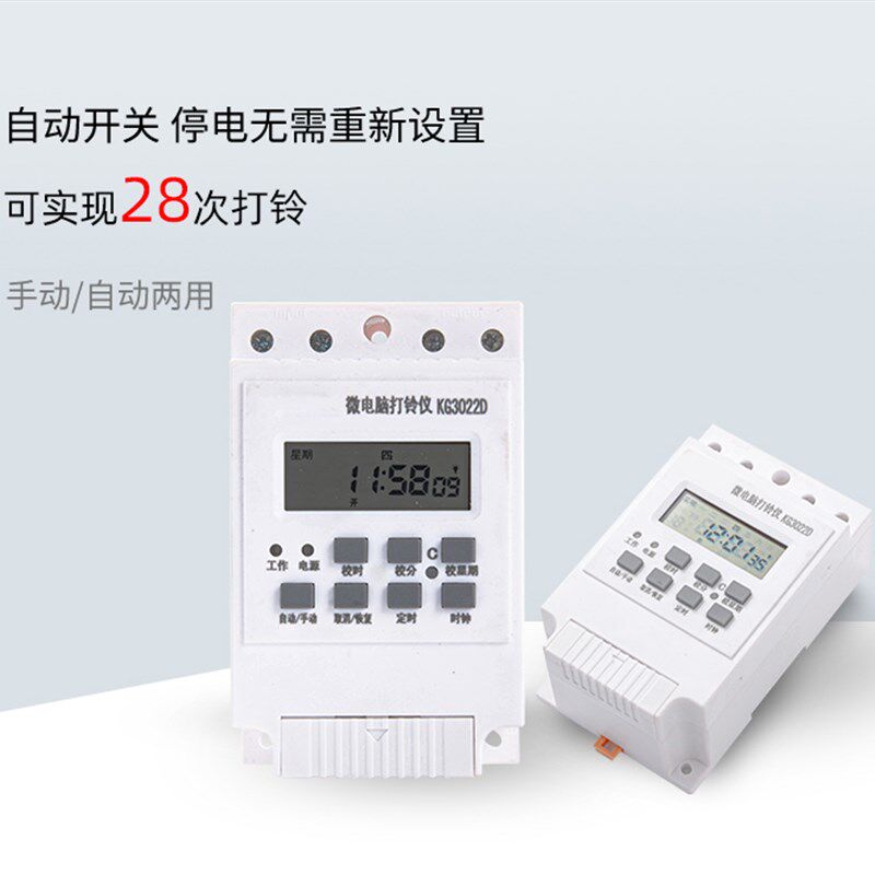 图5