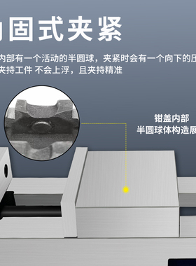 光面精密虎钳6寸铣床平口钳CNC加工中心等高直角8寸重型台虎钳