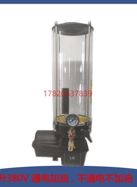 中联搅拌站配件 林肯电动润滑泵DFG4.0S/380V搅拌机PLC黄油泵