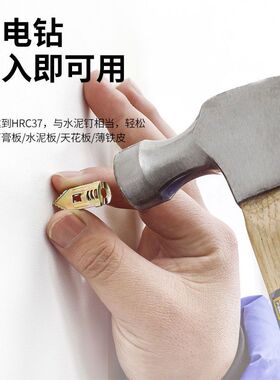 德国进口便捷型打入式石膏板膨胀螺丝飞机膨胀纤维水泥板埃特板膨