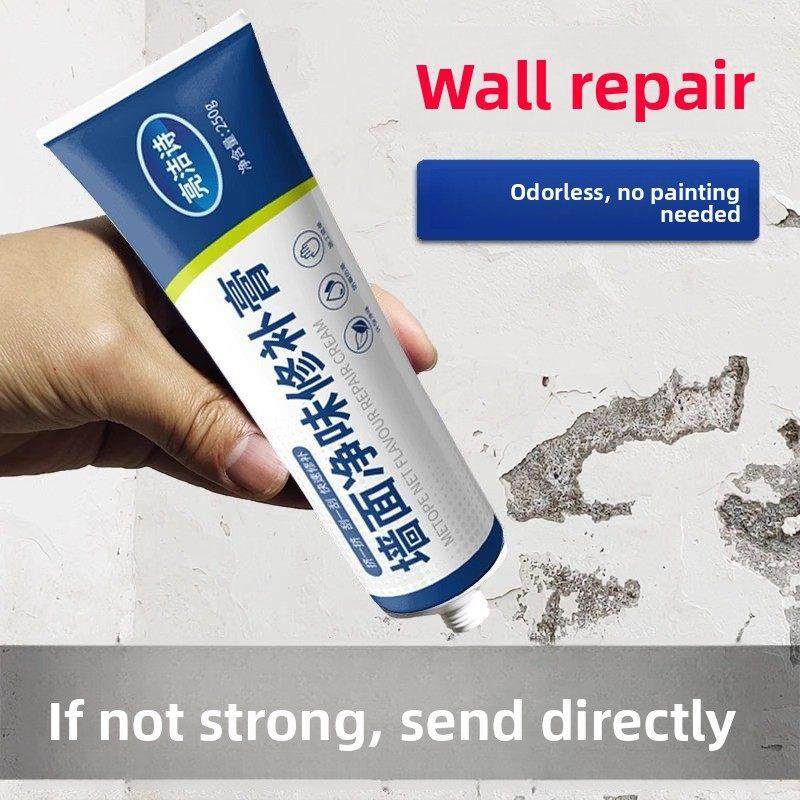 外墙修补膏防水防霉家用出租屋白墙修补剂修补墙白墙裂缝腻子粉,淘宝优惠券,粉丝福利购,淘宝优惠卷