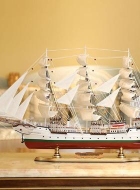 北欧大号实木一帆风顺帆船摆件客厅公司店铺前台风水招财开业礼品