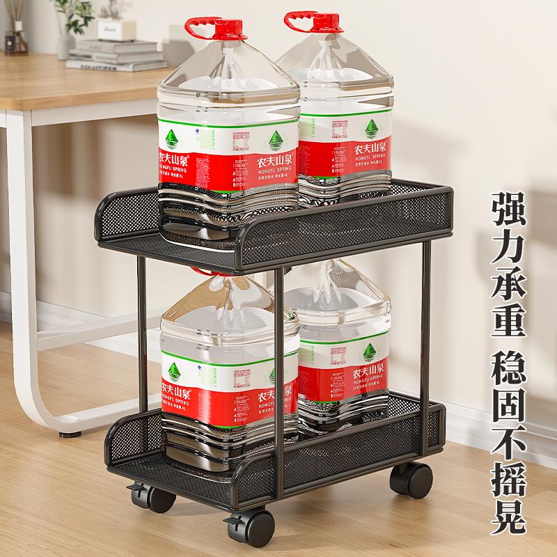 Host bracket desktop chassis mobile bracket suspended host chassis base double-layer computer tray hanger under the table