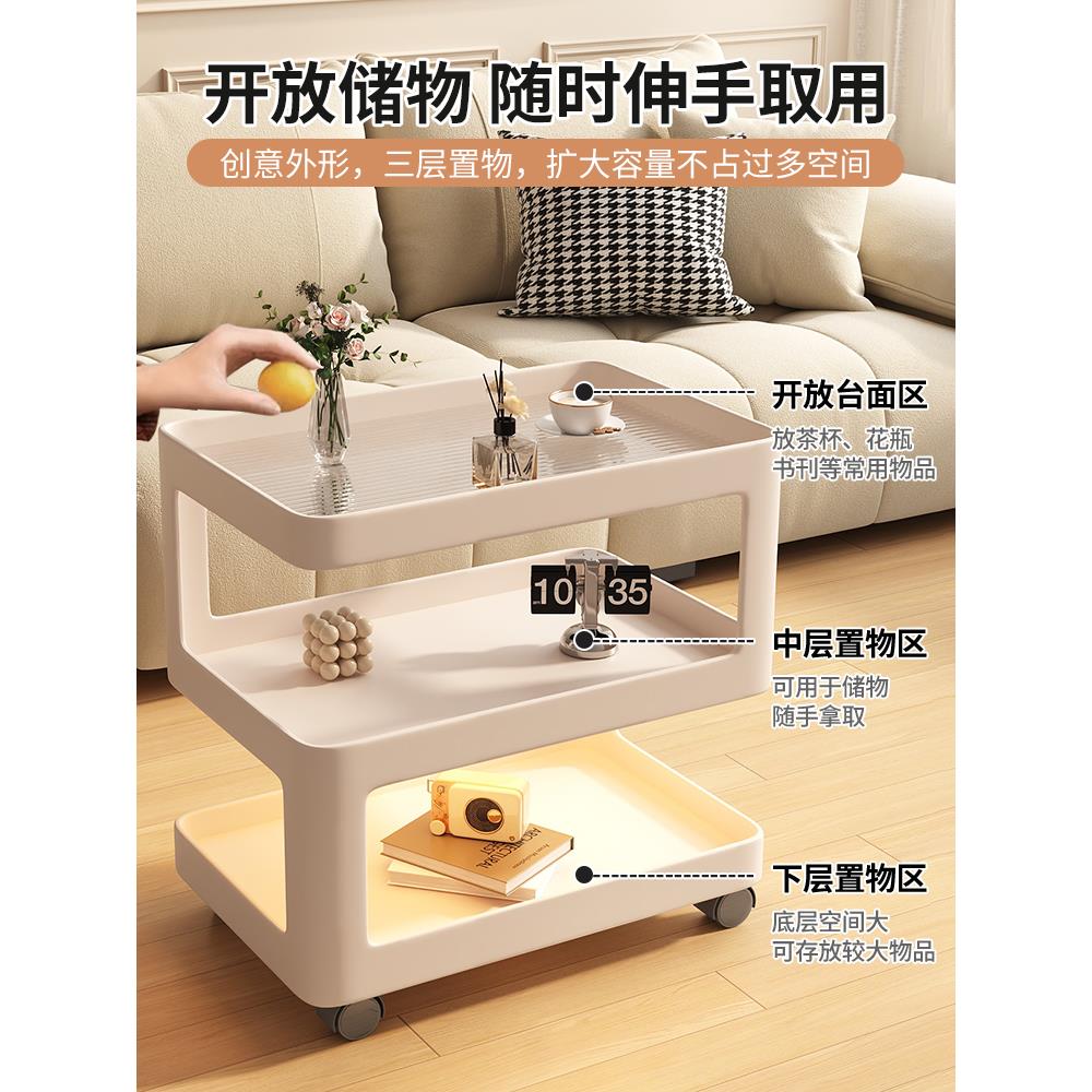 可移动茶几客厅家用沙发边几侧边柜置物架带轮高级感铁艺床头边柜 - 图0