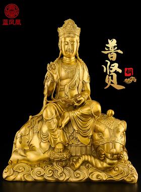 铜质文殊菩萨佛像装饰莆仙菩萨坐像佛堂拜纳塔尔佛华岩三圣佛像大