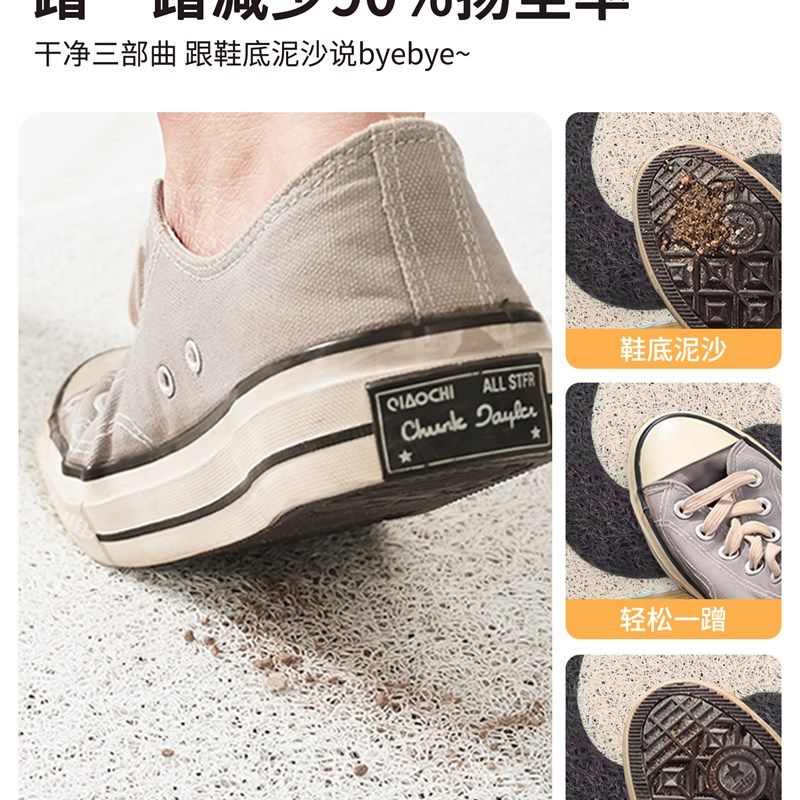 2025新款入户门地o垫门口进门脚垫防滑耐磨丝圈玄关入户地毯门垫,淘宝优惠券,粉丝福利购,淘宝优惠卷