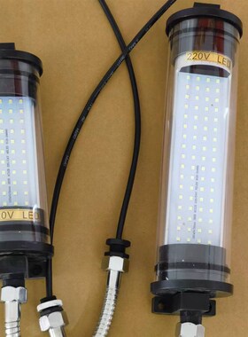 LED机床工作灯24v车床防水防爆照明灯220vCNC加工中心led三防灯