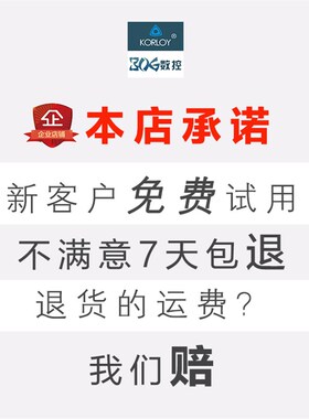 德国进口数控内螺纹刀片 16IRAG60/AG55/1.5/2.0/3.0不锈钢件55度