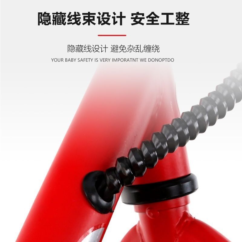 儿童电动滑行车自行车平衡车3-8岁玩具电竞车儿童儿童电动车两轮,淘宝优惠券,粉丝福利购,淘宝优惠卷