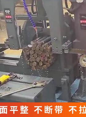 钢筋锯床专用锯条带锯条4320锯床锯条4115带锯条机用锯条