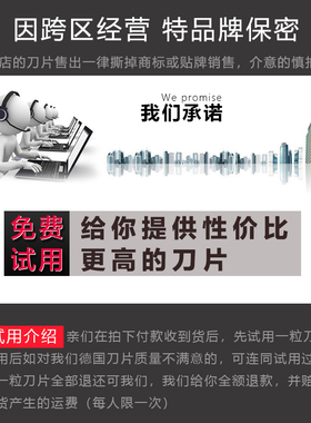 德国进口数控内螺纹刀片11IR A60/0.75/1.0/1.25/1.5挑丝牙刀头粒