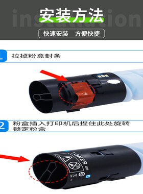 适用新都D330碳粉盒圣度Sindoh D331 D332打印机墨粉盒复印机硒鼓