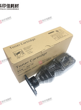 原装品质  施乐3030 2055 3035 6204 6055 6035工程机碳粉 墨粉