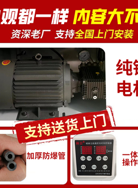 工地围挡喷淋系统雾化降尘加湿高压雾桩喷雾车间厂房全自动造雾机