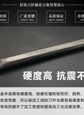 钨钢刀杆合金内孔抗震防震车刀硬质合金加长数控小孔径抗震镗刀杆