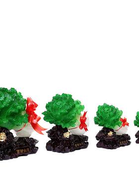 金蟾玉白菜装饰摆设百财如意树脂工艺家居大中小风水白菜招财摆件