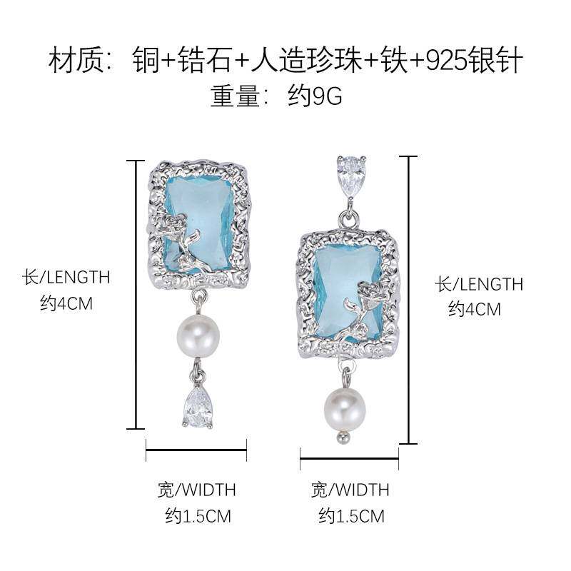 Original design square blue zircon series women's fashion versatile high-end necklace earrings ring jewelry