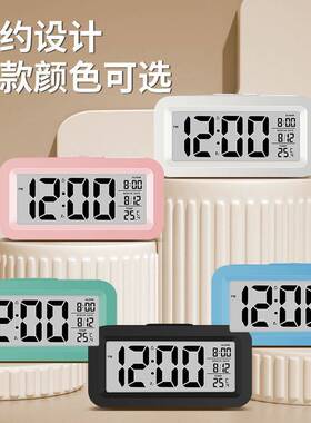 亚马逊热卖电子钟聪明钟学生带温度闹钟静音儿童创意数字时钟礼品