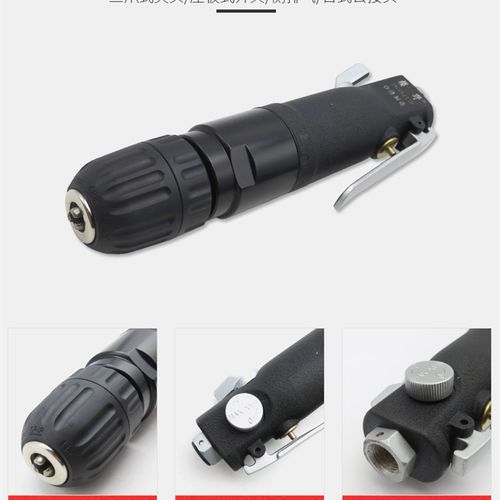 迷你3/8高速气钻直柄气钻自锁气钻直式风钻气动钻90度风钻攻牙 - 图3