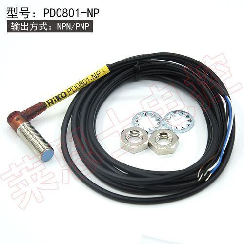 RIKO PS0801-NP/PSC0802-NP/PD0801-NP/PSD0803-NP接近开关传感器 - 图2
