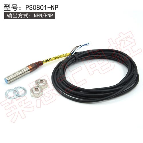 RIKO PS0801-NP/PSC0802-NP/PD0801-NP/PSD0803-NP接近开关传感器 - 图0