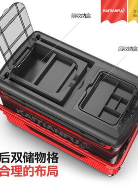 新款多功能四脚升降钓鱼箱全套装特价钓鱼箱台垂钓箱子鱼桶渔具用
