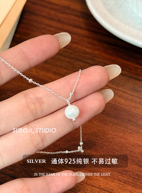 素泊集「灯笼珍珠」项链纯银925
